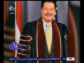 غرفة الأخبار | قراءة في أبرز عناوين و موضوعات صحف الأربعاء