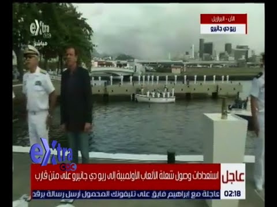 غرفة الأخبار | استعدادات وصول شعلة الألعاب الأولمبية إلى ريو دي جانيرو على متن قارب