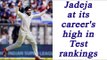 Ravindra Jadeja second in Test rankings, Watch top 5 Test bowlers | Oneindia News
