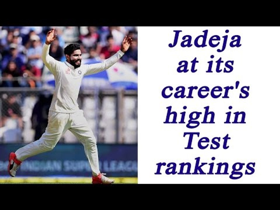 Ravindra Jadeja second in Test rankings, Watch top 5 Test bowlers | Oneindia News