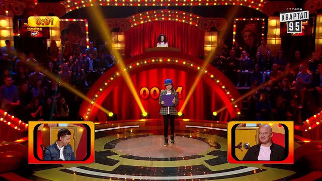 Когда иду гулять с папой мама кладет мне в карман иконку - Рассмеши Комика Дети второй сезон