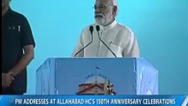 Narendra Modi Great Speech on Allahabad 7867865