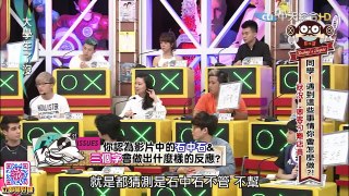 2016.05.24大學生了沒完整版　同學！遇到這些事情你會怎麼做？！