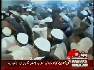 دیکھنے کے لائق ہے ۔۔۔۔۔