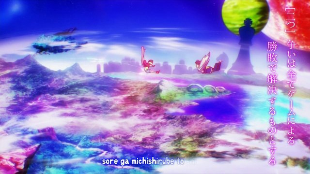 NGNL:Zero　ノーゲーム・ノーライフ ゼロ 『Lyrics | 中日歌詞付き』 - One Day Sky / Konomi Suzuki 鈴木このみ