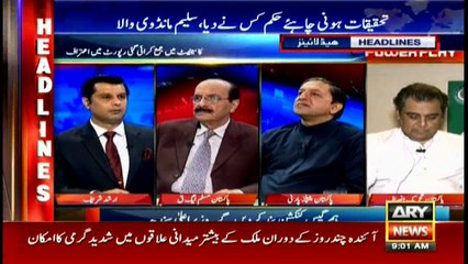 ARY News Headlines - 0900 14th April 2017