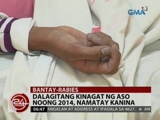 24 Oras: Dalagitang kinagat ng aso noong 2014, namatay kanina