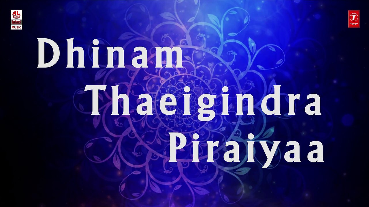 Kannaa Nee Thoongada Full Song With Lyrics - Baahubali 2 Tamil Songs   Prabhas, Anushka Shetty