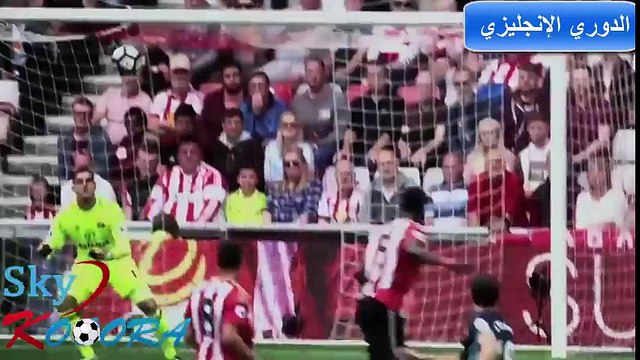 اهداف مباراه توتنهام هوتسبير 4 - 0 بورنموث الدوري الانجليزي 15-4-2017
