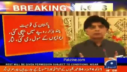 A development in removing blasphemy contents, 80% material has been removed. Still working on 20%.Chaudry Nisar