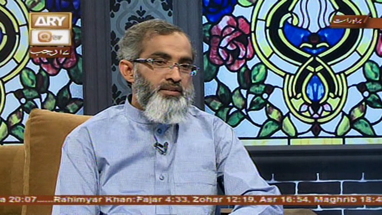 Hikmat-e- Quran - 15th April 2017