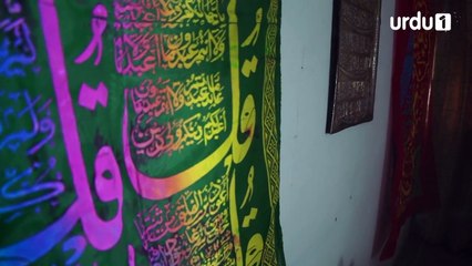 Murada Mai Episode 43 Urdu1
