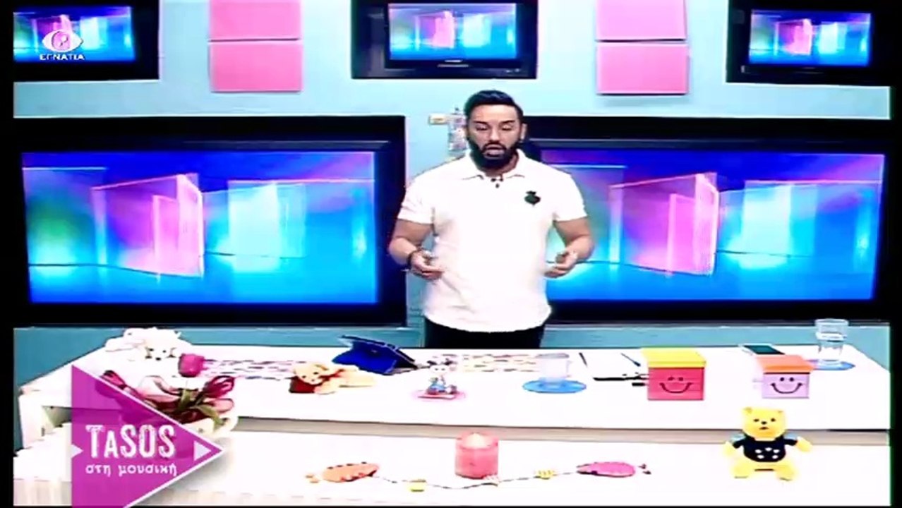 Τασος στη Μουσικη 16-04-17
