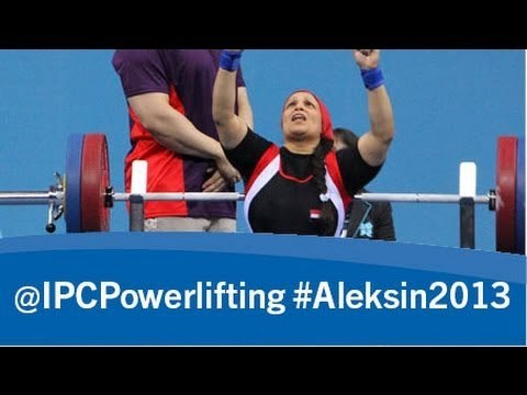 Powerlifting - women's -67kg, -73kg, -79kg- 2013 IPC Powerlifting European Open Championships