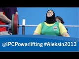 Powerlifting - women's -86kg,  86kg - 2013 IPC Powerlifting European Open Championships Aleksin