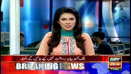 Khursheed Shah responds to Aseefa Bhutto’s Twitter outburst