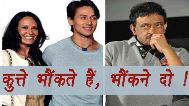 Tiger Shroff's mother Ayesha Shroff Calls Ram Gopal Varma DOG! | FilmiBeat