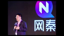 NQ Mobile Dr Shi AI Summit Smart Car Speech Translated