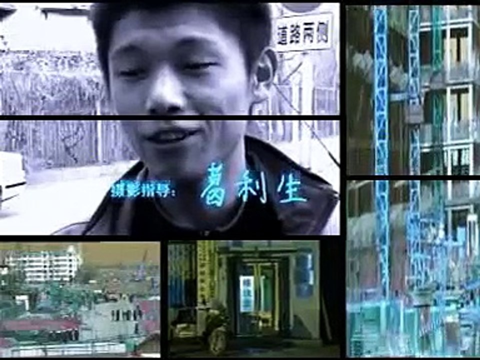 32集电视剧: 生存之民工 - 第22集