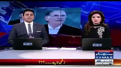 Pervaiz Khattak Response On Mardan University Incident