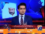 Uzair Baloch Shahzaib Khanzada