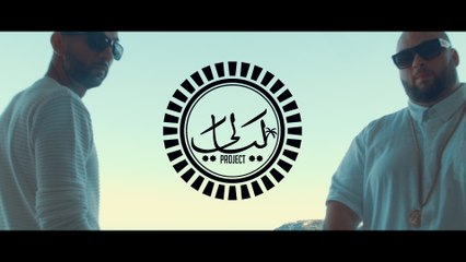 Layali Project - Layali