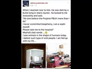 Last Words Of Mashal Khan (Student Killed on Blasphemy)