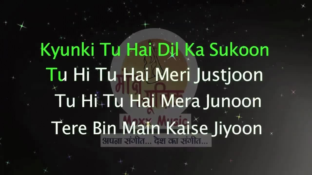 Raj Mahajan - Tu Hi Tu Hai Lyrical Video