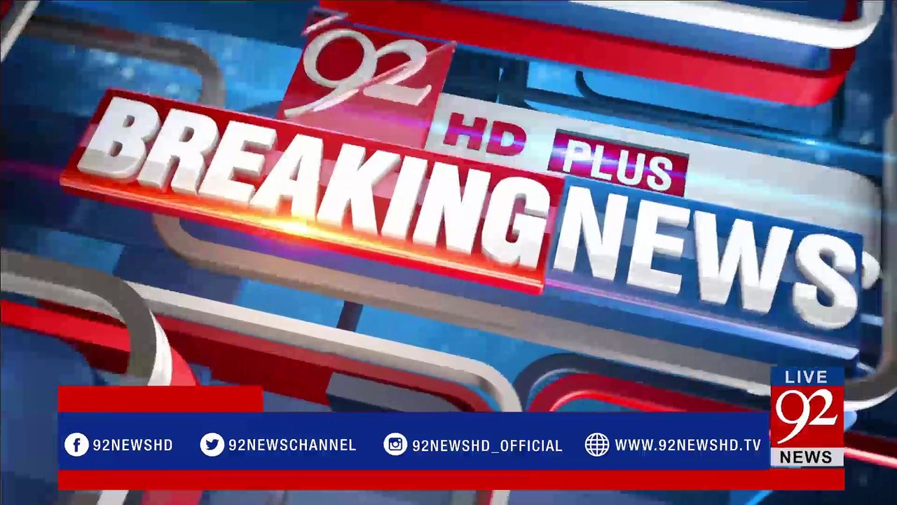 MQM's Saleem Shahzad appeals to Imran Khan to provide cancer treatment facilities in Jail as well - 92NewsHDPlus