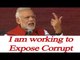 PM Modi in Parivartan Rally : I am working to expose CORRUPT, Watch Video | Oneindia News