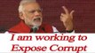 PM Modi in Parivartan Rally : I am working to expose CORRUPT, Watch Video | Oneindia News