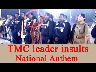 TMC MLA caught talking on phone during National Anthem; Watch Video