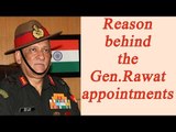 Bipin Rawat new Army chief: Why Lt. Gen. Rawat was chosen | Oneindia News