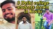 Delhi St Stephen's College students drown in Kerala, Paniyeli Poru | Oneindia News