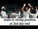 India vs England, 5th Test 2nd day Highlights: India in strong position | Oneindia News