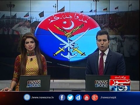 At least 9 terrorists killed in DG Khan operation: ISPR