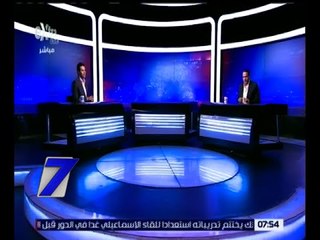 الساعة السابعة | دور الشباب في المشاركة بفعالية في الانتخابات المحلية القادمة| كاملة