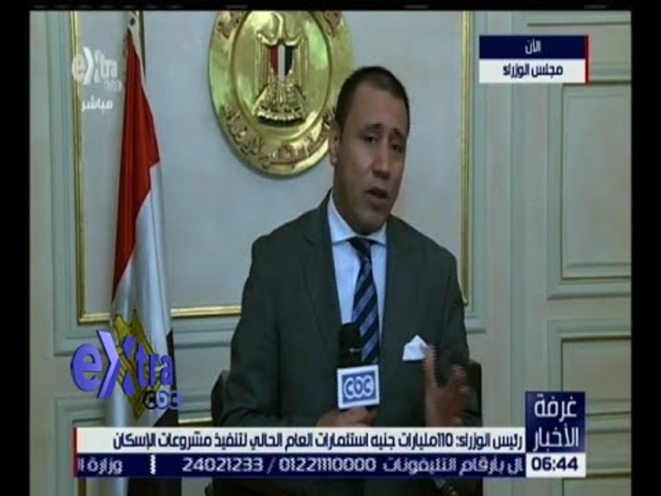 غرفة الأخبار | رئيس الوزراء: 110 مليارات جنيه ا...