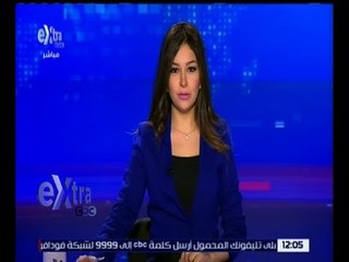 غرفة الأخبار | جولة الـ 12 ظهراً الإخبارية مع خلود زهران | كاملة
