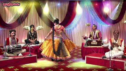 बुन्देली सोंग / ओ राजा जी तुम राजा हम रानी / आशा ठाकुर