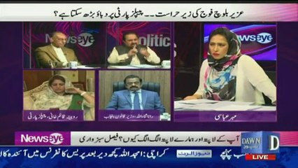 Senator Mian Ateeq on Dawn News with Mehar Abbasi on 12 April 2017