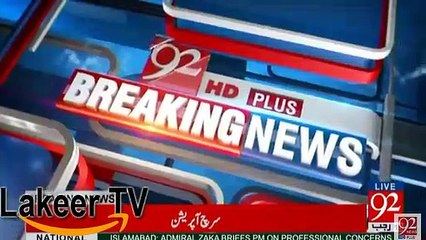 Pak Army is Ready to Take Action Against Zardari and PPP.......