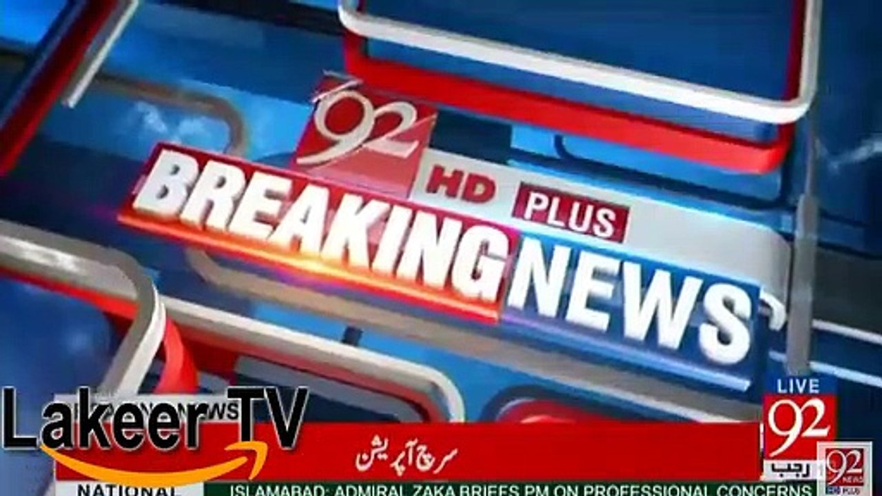Pak Army is Ready to Take Action Against Zardari and PPP.......