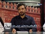 Islam Today Epi 2 Part 2/6 Guest : Dr. Tahir Raza Bukhari and Mufti Ishaq Saqi Ul Zahri