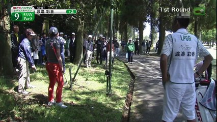 KKT杯バンテリンレディスオープン2017　1日目9番ホール　KTTCUP_vantelin-ladies_OPEN2017_1stround_no9　LPGA　GOLF tournament JAPAN