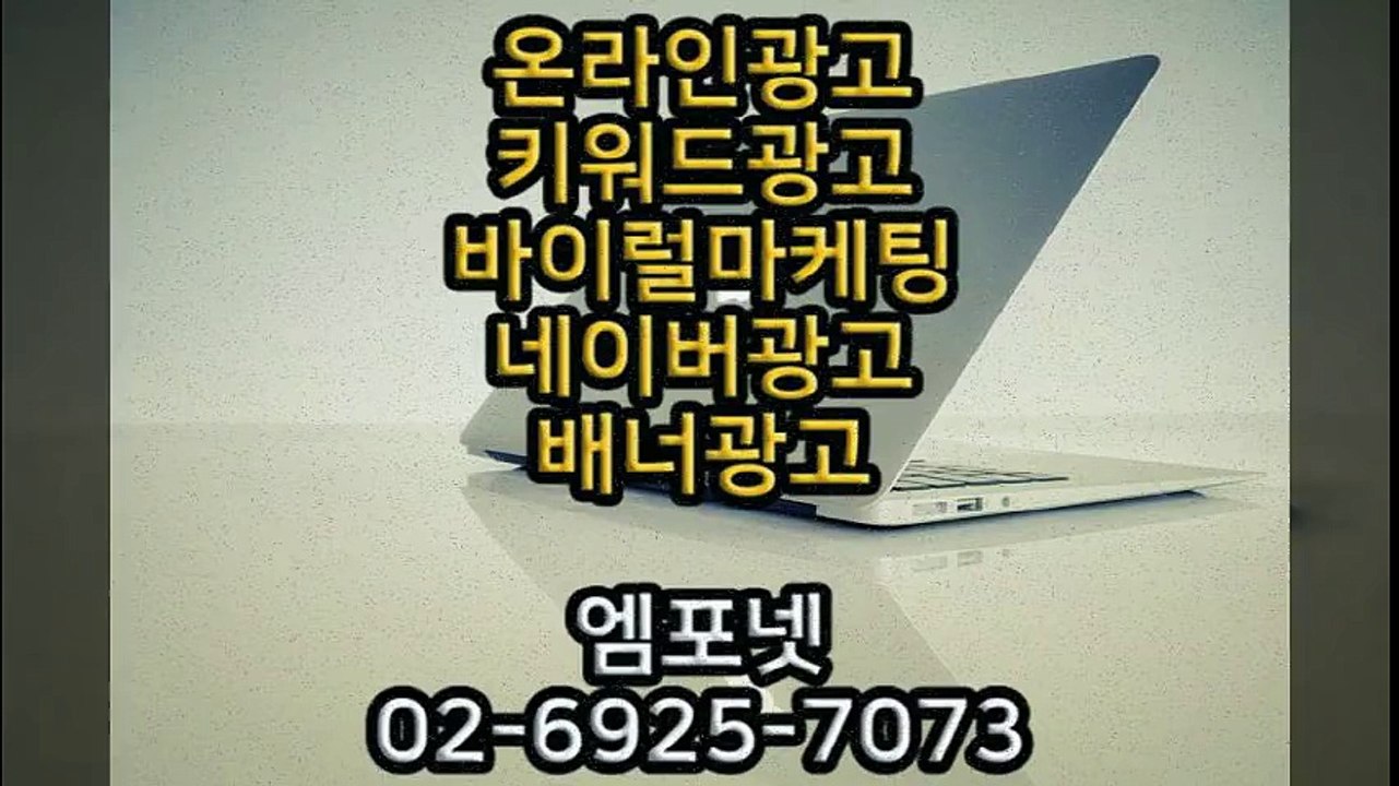 알씨동영상2017-04-14 (28)