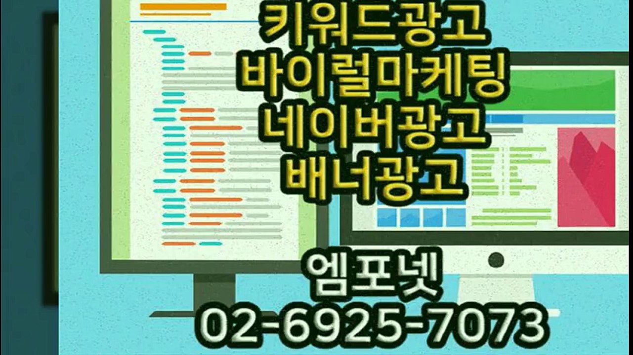 알씨동영상2017-04-14 (23)