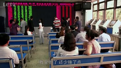 我在北京挺好的18 主演：王茜华/林继东/陶昕然/关慧卿