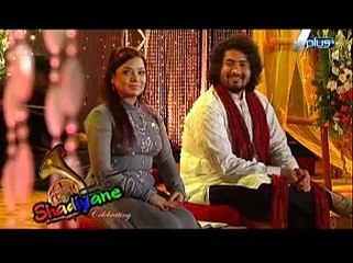 Ganay Shadiyane Epi 26 Part 1/4 Host : Sofia Mirza