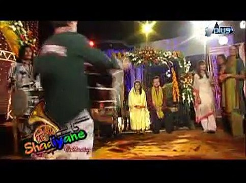 Ganay Shadiyane Epi 25 Part 1/3